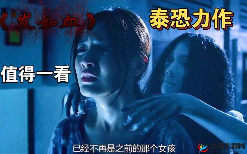 适合凌晨三四点看的片推荐