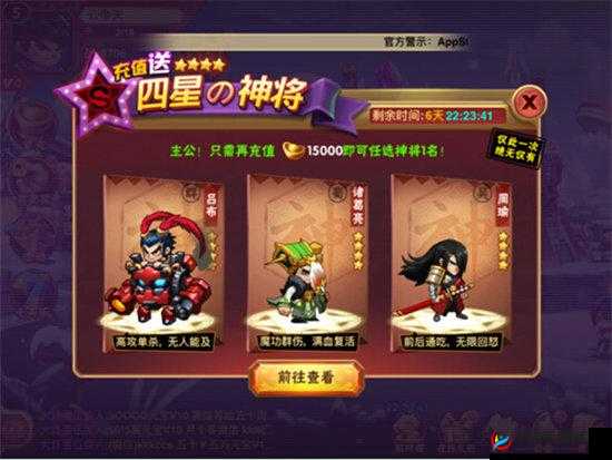 乱斗堂 2V9 开局 7 天详细攻略分享 助你快速上手游戏