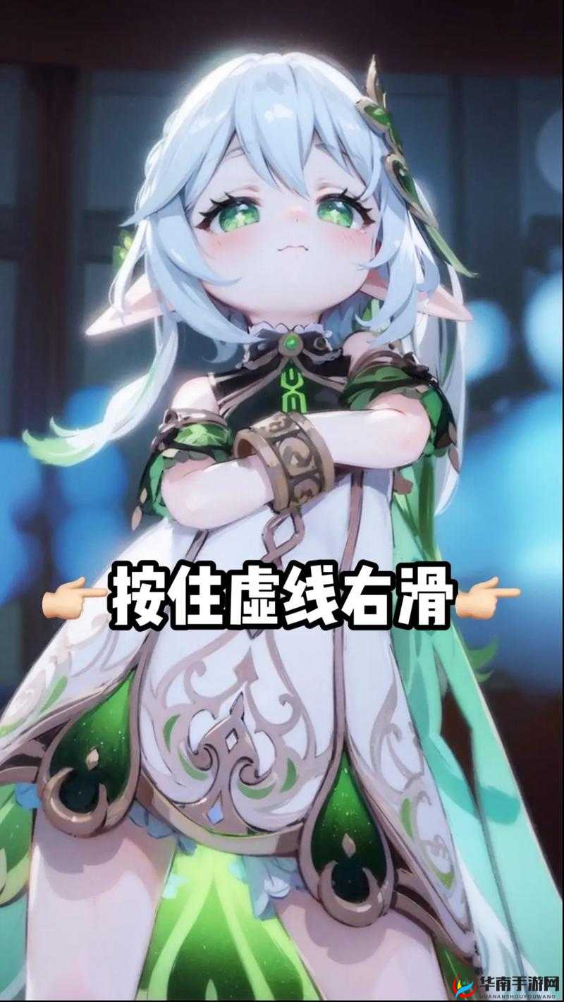 7x7x7x7x7 浠绘剰妲芥按铚滄之解析