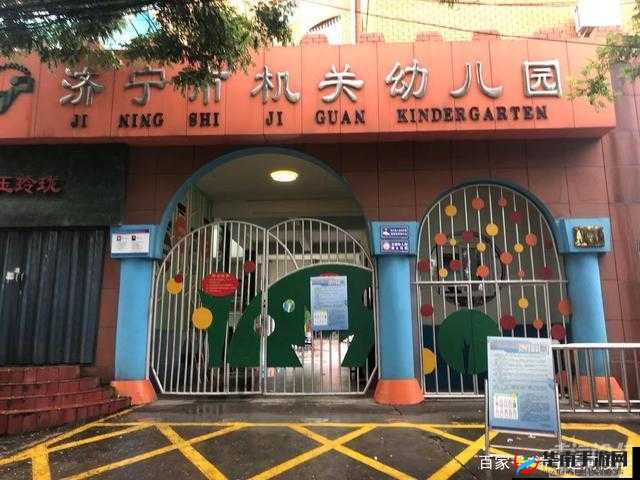 鐖舵瘝鍎垮コ涓瀹舵崲鐫鐜╃殑鏂囨：亲子温馨时光
