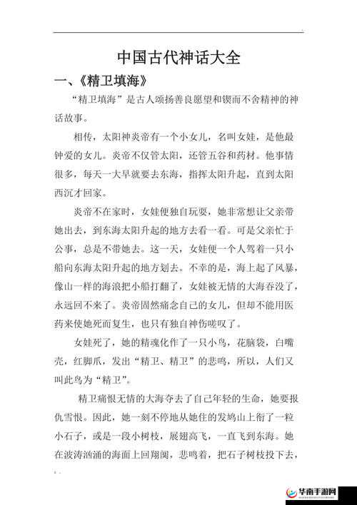 灏忓厔寮熼噷闈㈡湁鐧借壊鐗╄川鎬庝箞鍥炰簨-原因探究