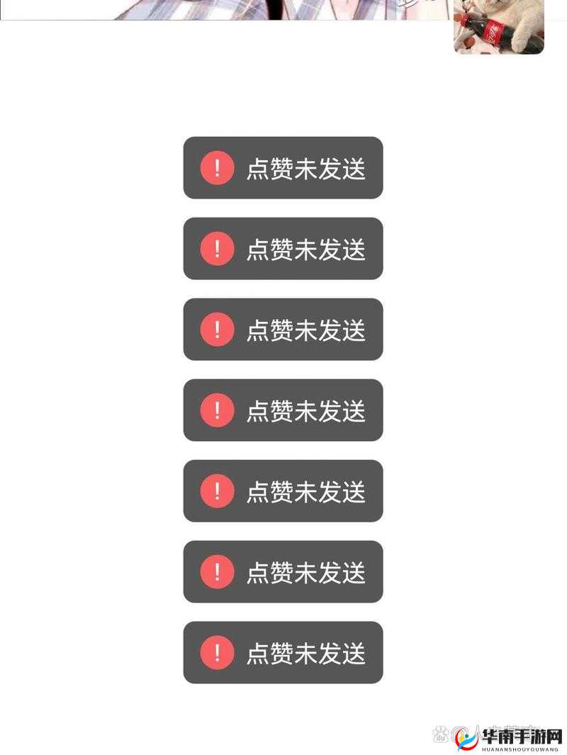 灏忕儳璐ф按鑳戒箞澶氬彨鍑烘潵鐨勭獊鐮存ф按璧勬簮绉戞妧之探讨