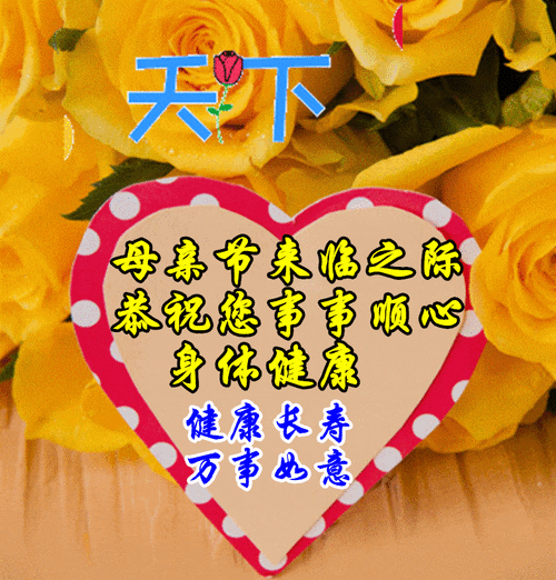 Free？HDXXXXMoms：母爱无价