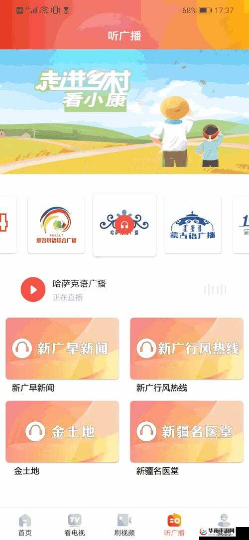 51CG.FUN鏈鏂癐P鍦板潃鏄澶氬皯是什么