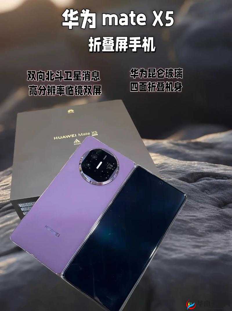 X7X7 浠绘剰鍣鍏ュ彛 带来的独特体验