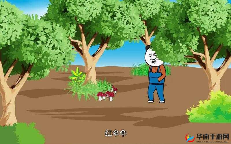 濡備綍鐭ラ亾涓嬮潰鏉剧揣搴- 探索其奥秘