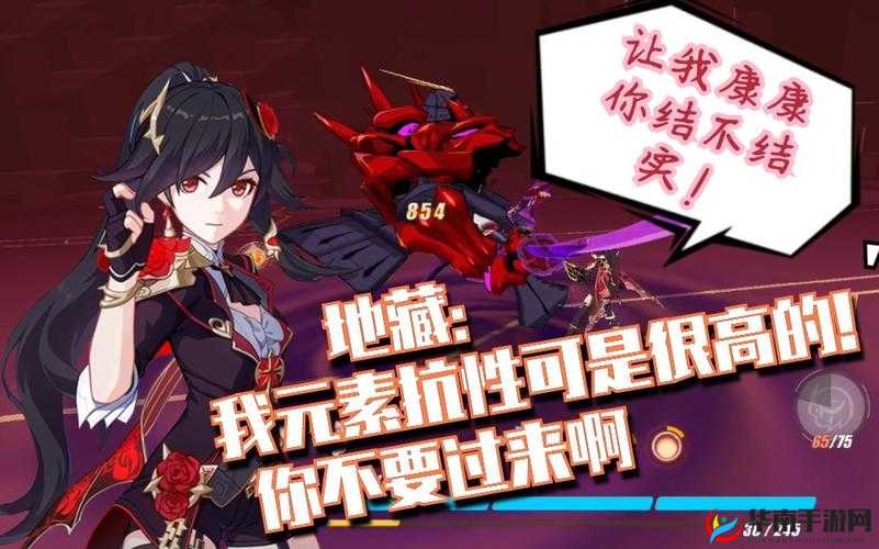 闇查湶浜氭床鐗堝拰鍥介檯鐗堢殑鍖哄埆之解析