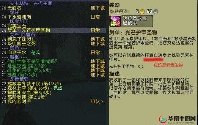 鐝闀挎垜閿欎簡鑳戒笉鑳藉叧鎺夊紑鍏虫嵁璇寸″緢涓：探究其深意