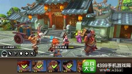 在龙门镖局，如何快速安全地押镖