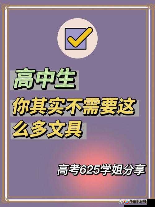鏈濂界湅鐨2024涓鏂囧ぇ鍏ㄥ湪绾胯傜湅：其重要意义