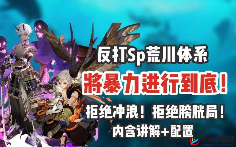鏆磋簛鑰佸愮殑 CSGO 蹇冨緱鍒嗕韩：游戏玩家的竞技梦想