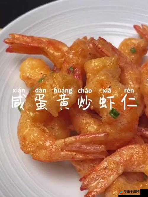 蹇璁╂垜鍚冧竴涓嬩綘鐨勫皬鎵囪礉-好吃吗