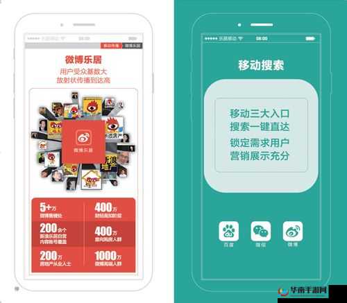 鎴愬搧 APP 杞浠跺ぇ鍏 精彩内容等你来