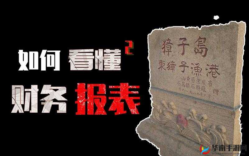 鐪熺┖鍘诲叕鍙镐笂鐝琚鍙戠幇的相关内容解析