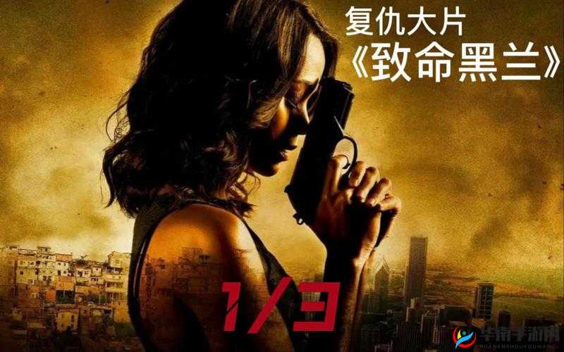 鐖便仐銇犮倞鍜岀埍銇椼仸銈嬬殑鍖哄埆：探索人性与伦理的边界