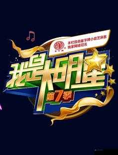 铇戣弴 moguspace 鏈鏂扮増鏈鏇存柊鍐呭：探索未知的科技世界