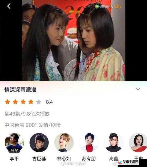 瑗挎柟37澶т絾浜烘枃鑹烘湳褰卞搷之探究