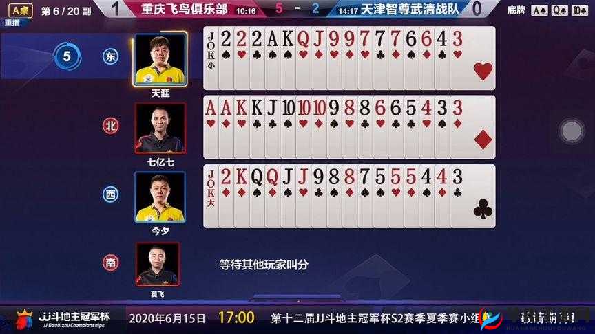 以鑰佺嫾褰辫嗘枃鍖栦紶濯掓湁闄愬叕鍙为中心- 探索神秘的网络世界