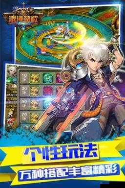 混沌赞歌：趣味何在？玩法全解之游戏介绍