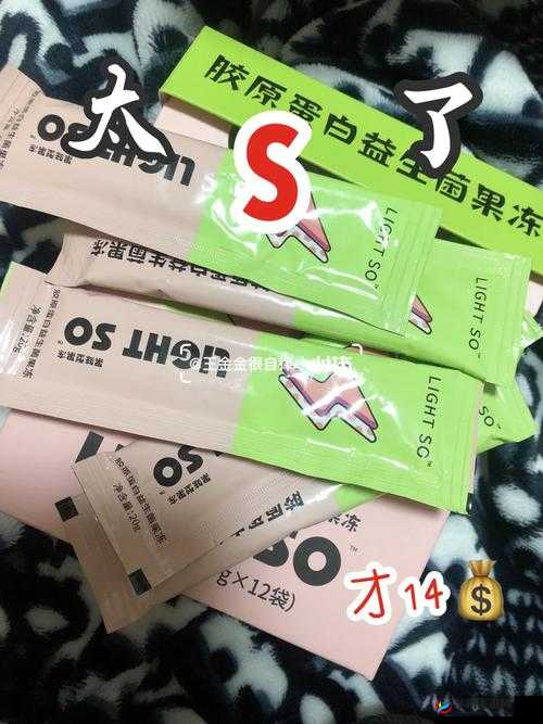 窈授水蜜桃味果冻哺乳期可以吃吗：权威解答