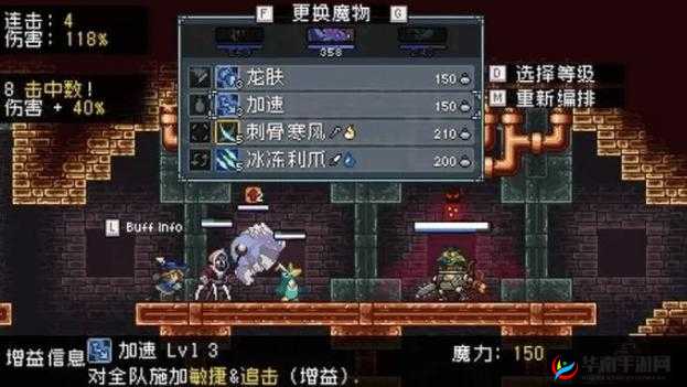 独具魅力的经典像素风水晶野餐游戏特色全解析