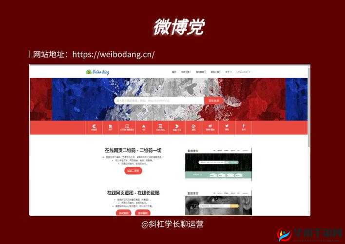 成品短视频软件网站大全苹果版：优质资源全汇聚
