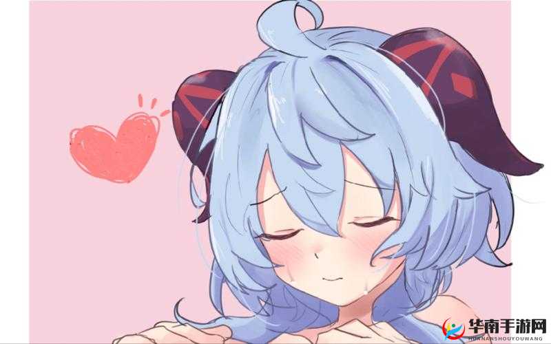 甘雨挤羊奶后衣服湿了，她会怎么做？