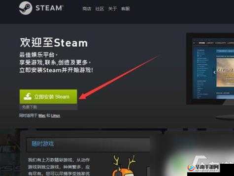 XDEVIOS 中文免费版安装：轻松上手指南