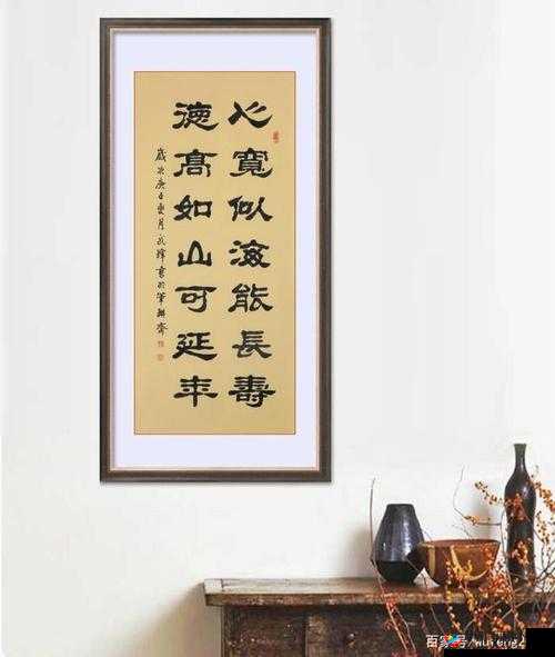 一处桃源千人品 两片红唇引万客来