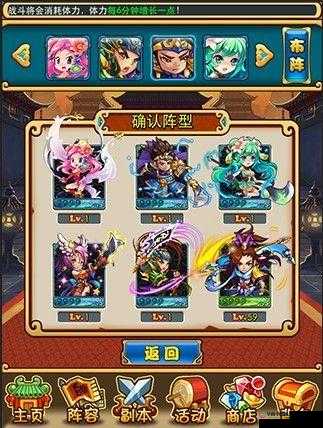 放开那三国平民速升战力：不氪不肝也能称王称霸