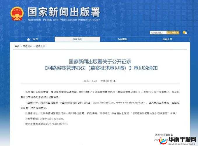 求助：拟定