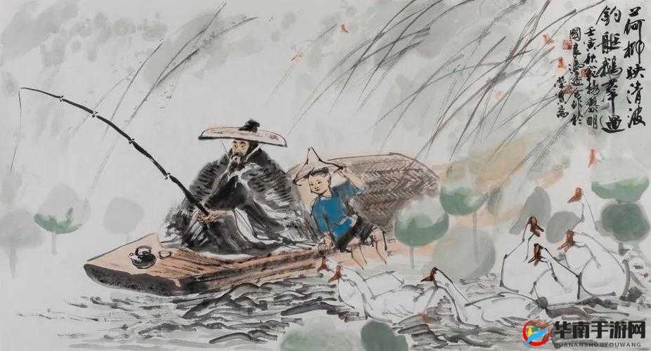 老人船上弄雨荷：一幅美丽的画卷