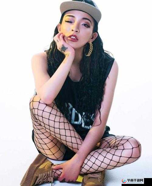 中国大陆女 rapper 欢迎你免费来袭