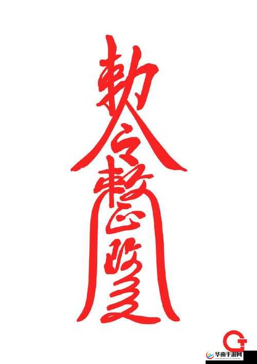 ATLANTICOCEAN 巨大重磅消息-勒令整改提出引关注