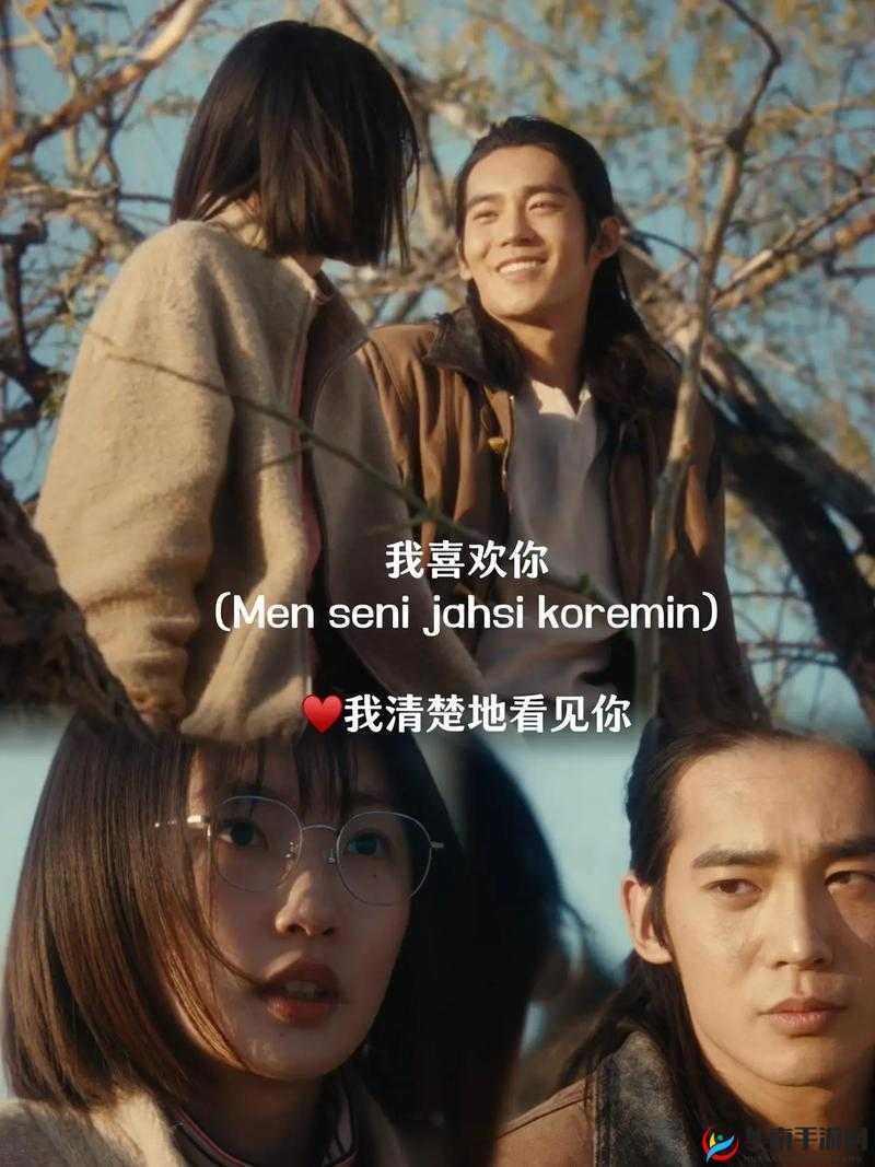 人与人胶配方的最佳方法：探索其深层原理
