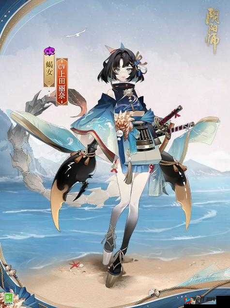 阴阳师手游汇总：新皮肤获得方法与副本开车掉率高的关系