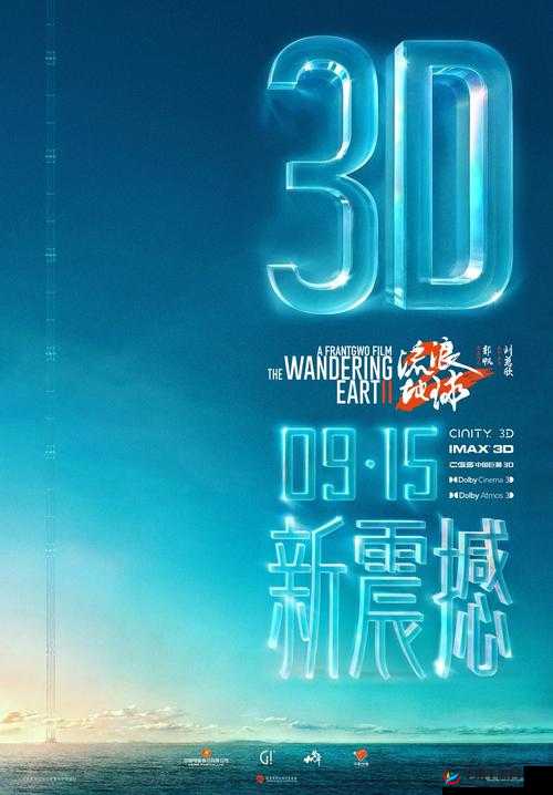 药效 1v2h：探索药物作用的新视角