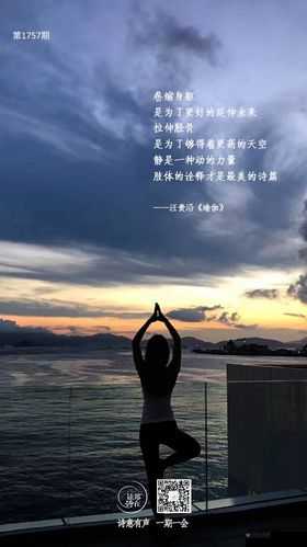 自我安抚：平静内心的力量