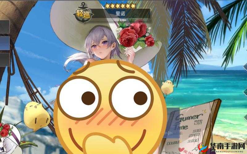 碧蓝航线：诺的新皮肤夏日番外篇