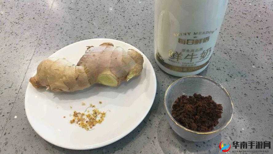 硬糖 1H1 奶菜：美味的独特魅力