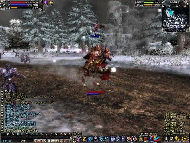 XX：日本在线人数最多的 MMORPG