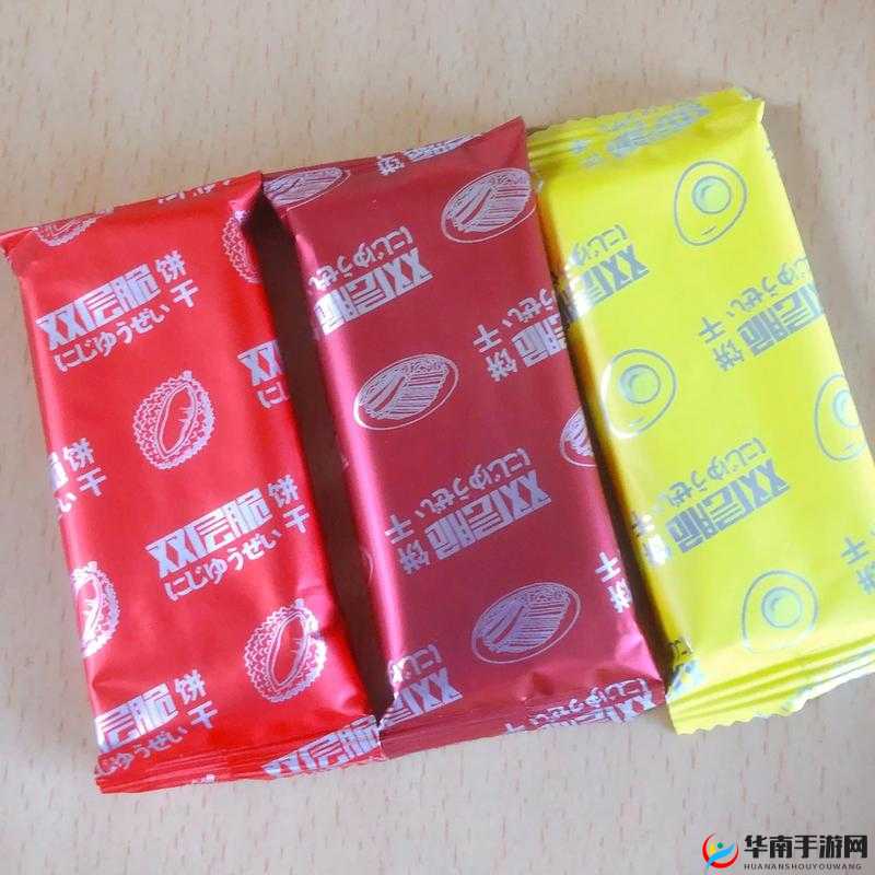 夹心饼干：三人的甜蜜与纠葛