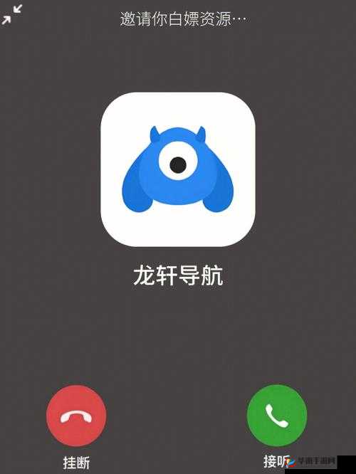 136 色站导航：优质资源汇聚地