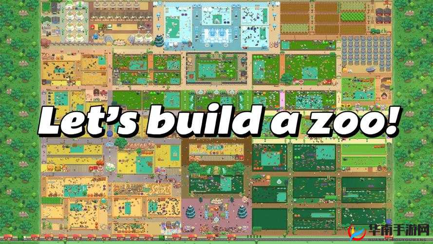探秘筹建动物园之旅：LetsBuildaZoo游戏全新指南与攻略手册