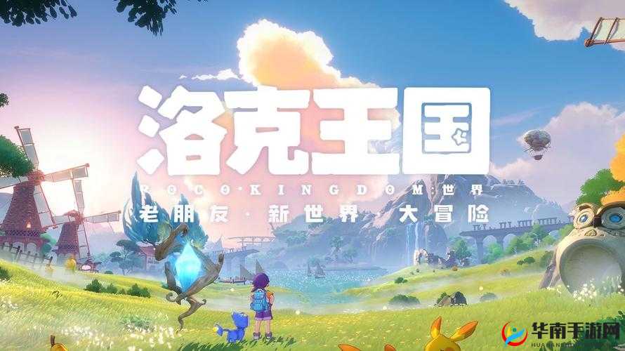 武极天下手游激活码大放送，内测预约活动火热进行中