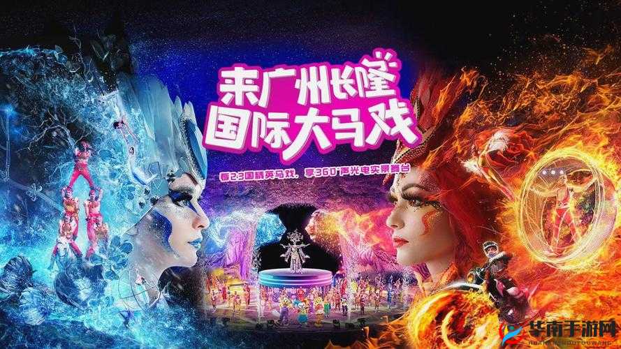 A级片国卡：独特视觉盛宴等你来