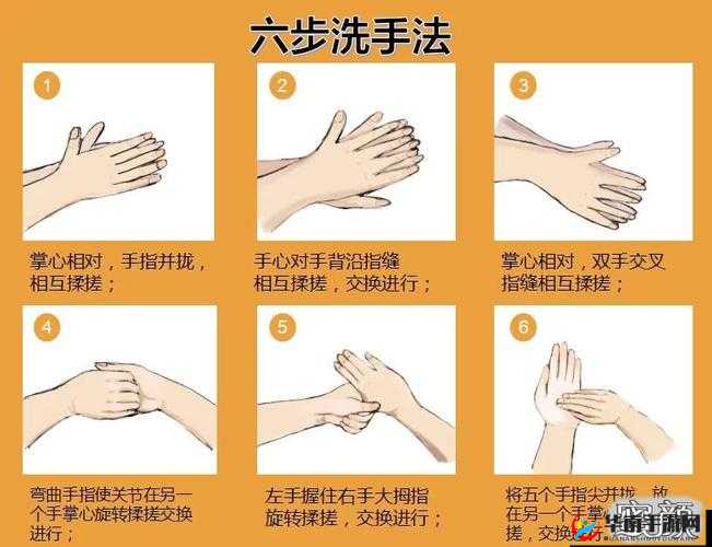 口咬的方法及做法视频：详细教程