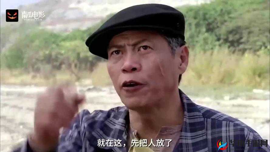 大叔免费观看高清电影网站更新：最新最热大片不断
