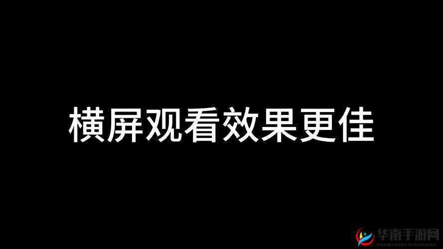 3dmax 视频成品分钟数超长：打造震撼视觉盛宴