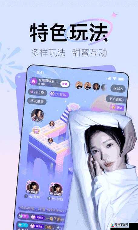 积积桶肤肤免费软件大全汇总